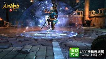 我的神功游戏最新爆料,神秘门派揭秘,绝世武功等你来挑战!