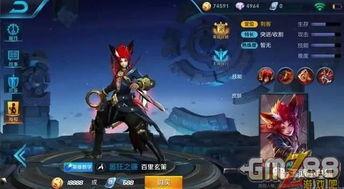 高能英雄最新皮肤爆料八月份,炫酷新装惊艳登场!